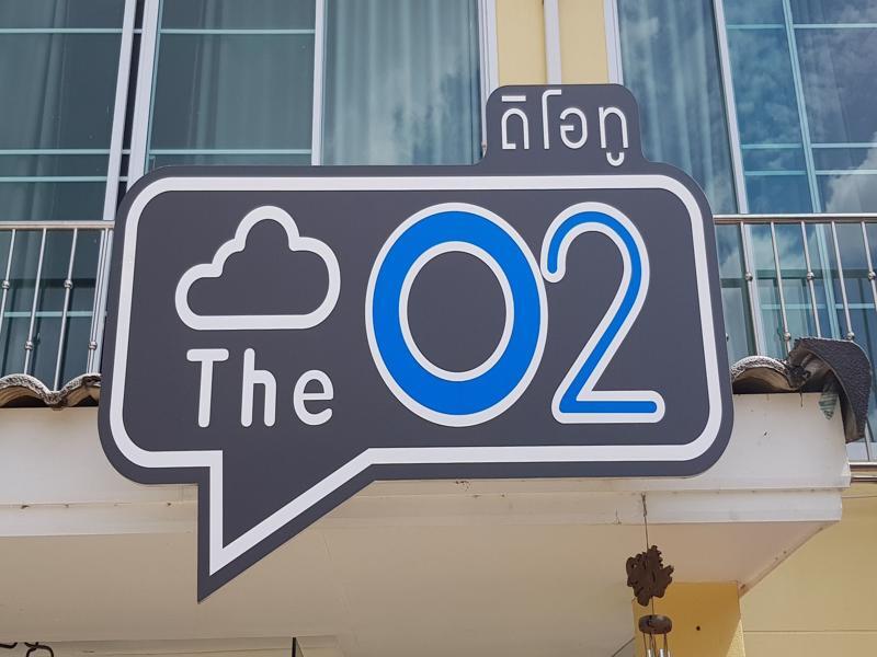 O2公寓式酒店 乌隆他尼 外观 照片